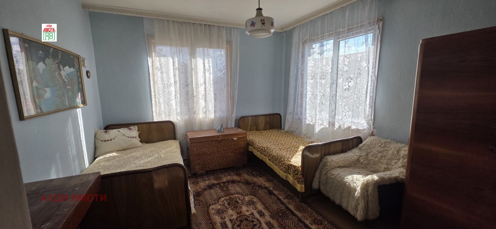 ������� ���� | Imot.bg � ����������� 7