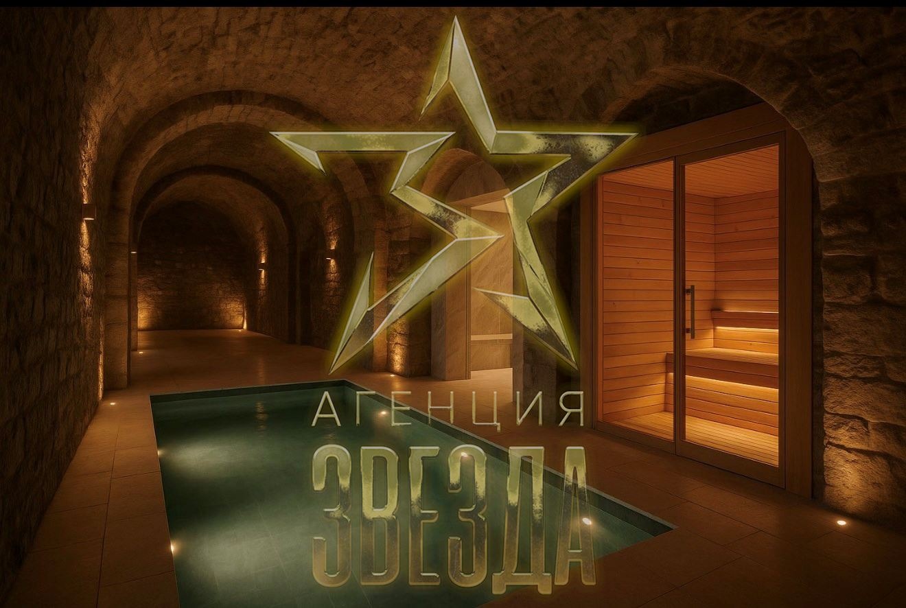 ������� ������ | Imot.bg � ����������� 6