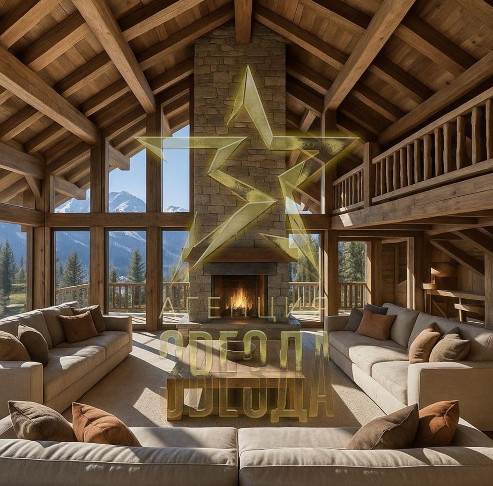 ������� ������ | Imot.bg � ����������� 4