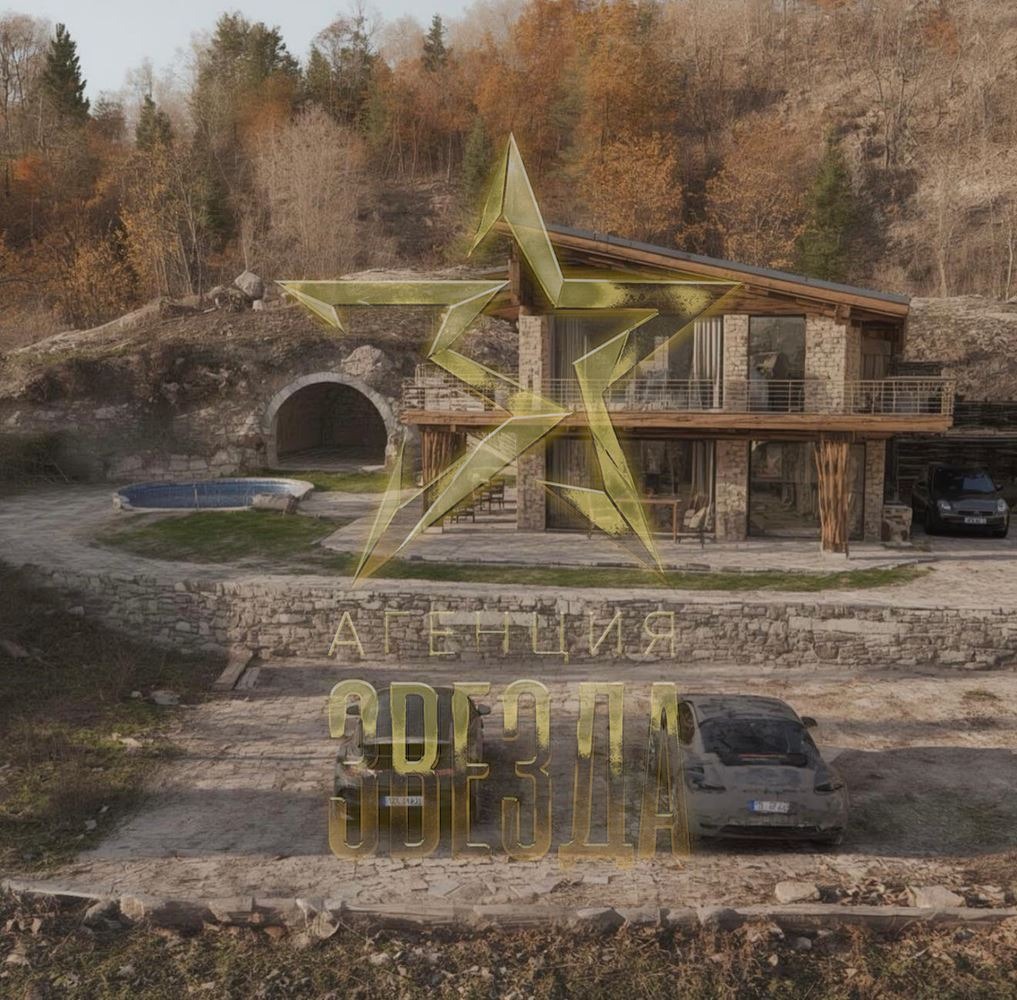 ������� ������ | Imot.bg � ����������� 2