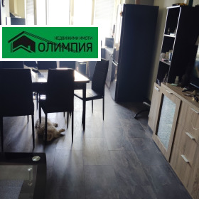  2- | Imot.bg    6