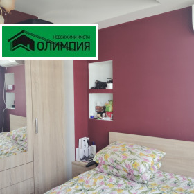  2- | Imot.bg    13