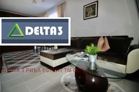 2- | Imot.bg    5