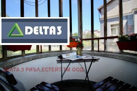  2- | Imot.bg    12