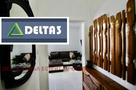  2- | Imot.bg    17