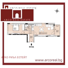 2- | Imot.bg    3