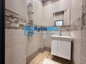 ������� 3-����� | Imot.bg � ����� ������ 8