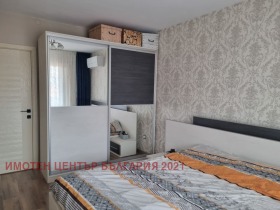 ������� 3-����� | Imot.bg � ����� ������ 10