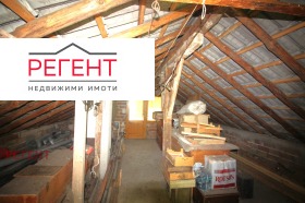 ������� ���� | Imot.bg � ����� ������ 12