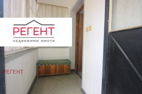 ������� ���� | Imot.bg � ����� ������ 5