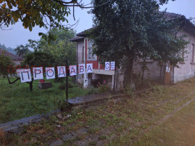 Продава  Къща, с. Константин