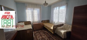 ������� ���� | Imot.bg � ����� ������ 7