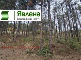 Handlung Bogomilowo, region Stara Sagora