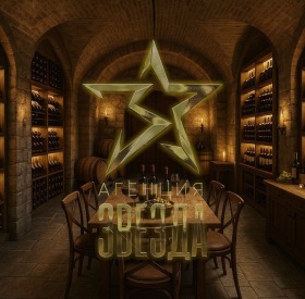 ������� ������ | Imot.bg � ����� ������ 7