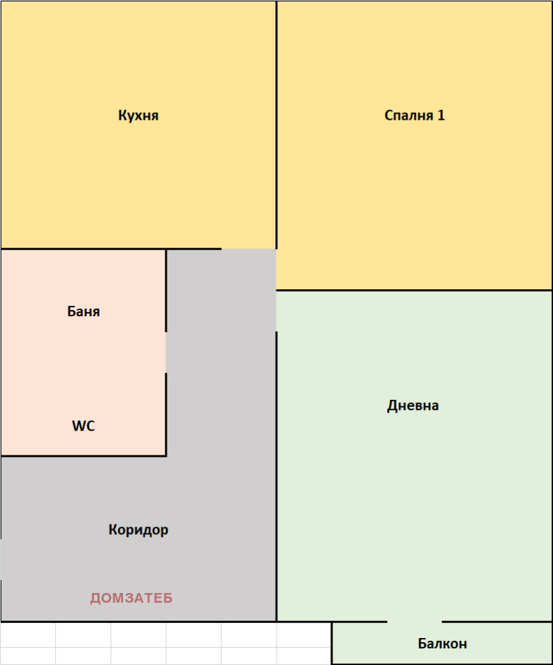 Продава 2-СТАЕН, гр. София, Център, снимка 17 - Aпартаменти - 49523664