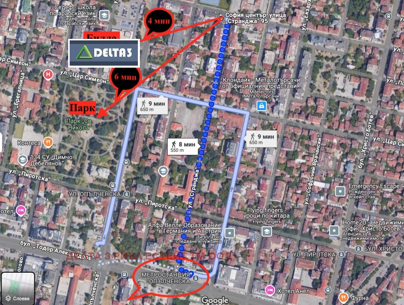 Продава  2-стаен град София , Зона Б-19 , 66 кв.м | 92618202 - изображение [15]
