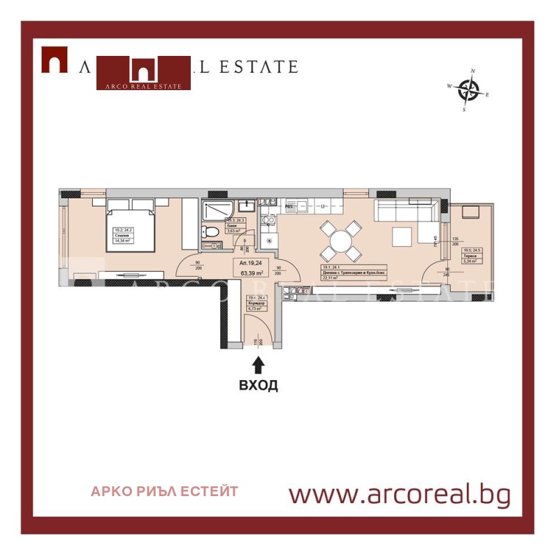 Продава  2-стаен град София , Слатина , 73 кв.м | 82771549 - изображение [3]