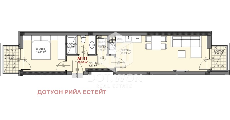 Продава 2-СТАЕН, гр. София, Овча купел, снимка 13 - Апартаменти - 53099657