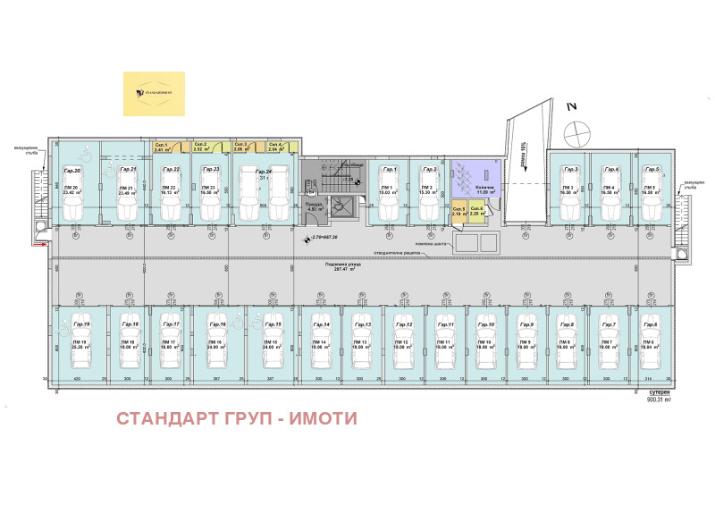 Продава 3-СТАЕН, гр. София, м-т Гърдова глава, снимка 4 - Aпартаменти - 48728451