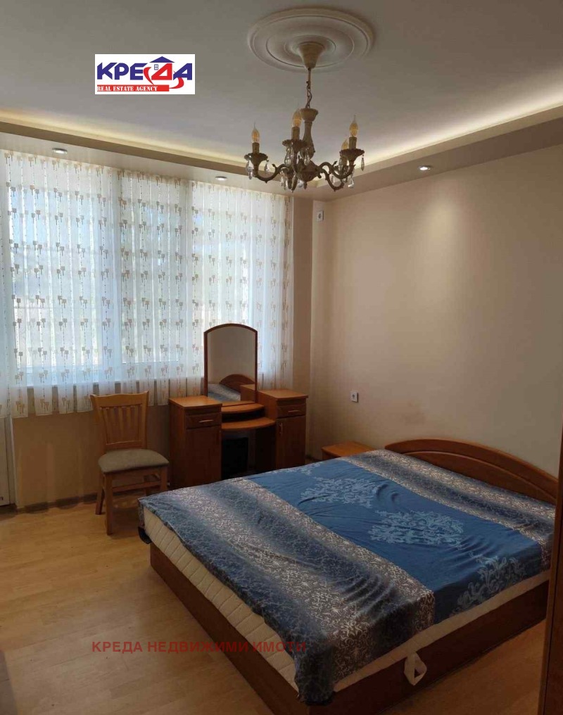 Eladó  2 hálószobás Kardzsali , Veselcsane , 60 négyzetméter | 86821386 - kép [3]