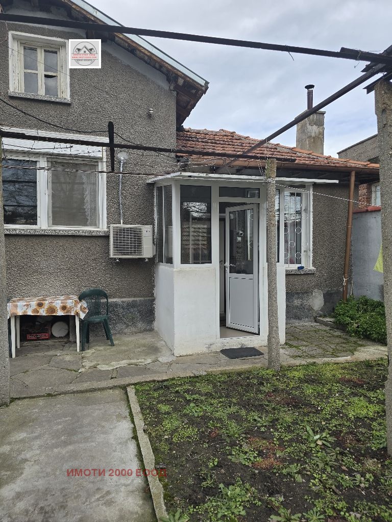 Продава КЪЩА, гр. Чирпан, област Стара Загора