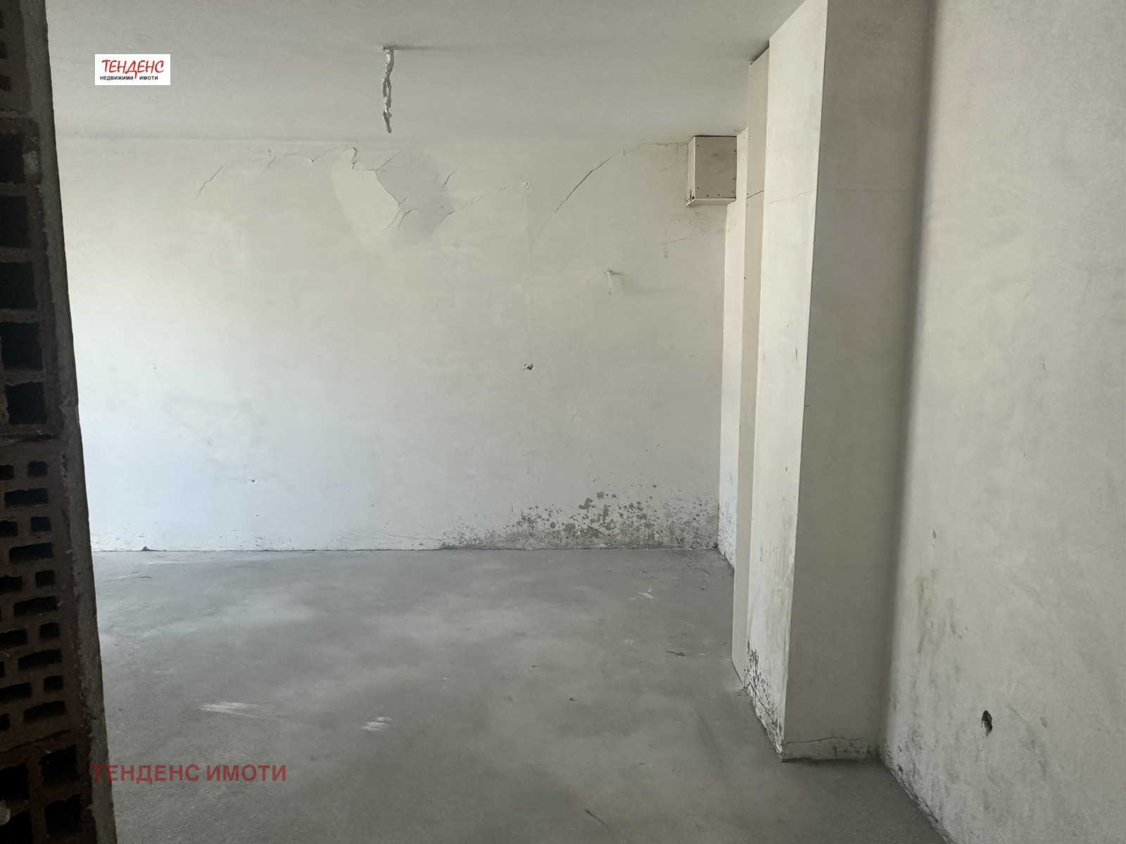 Продава 2-СТАЕН, гр. Кърджали, Възрожденци, снимка 7 - Апартаменти - 55141081