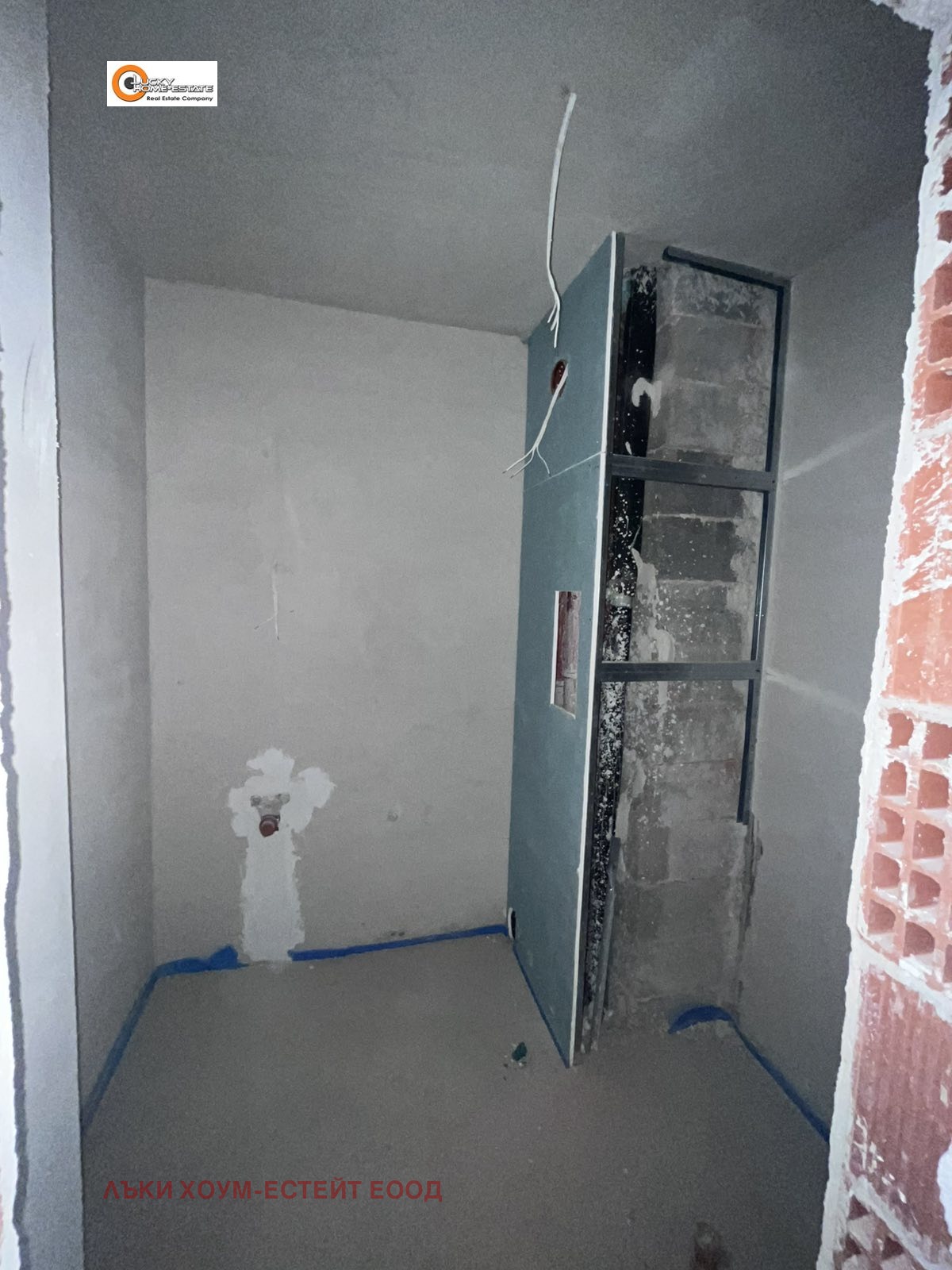 Продава 2-СТАЕН, гр. София, Манастирски ливади, снимка 4 - Апартаменти - 55911696