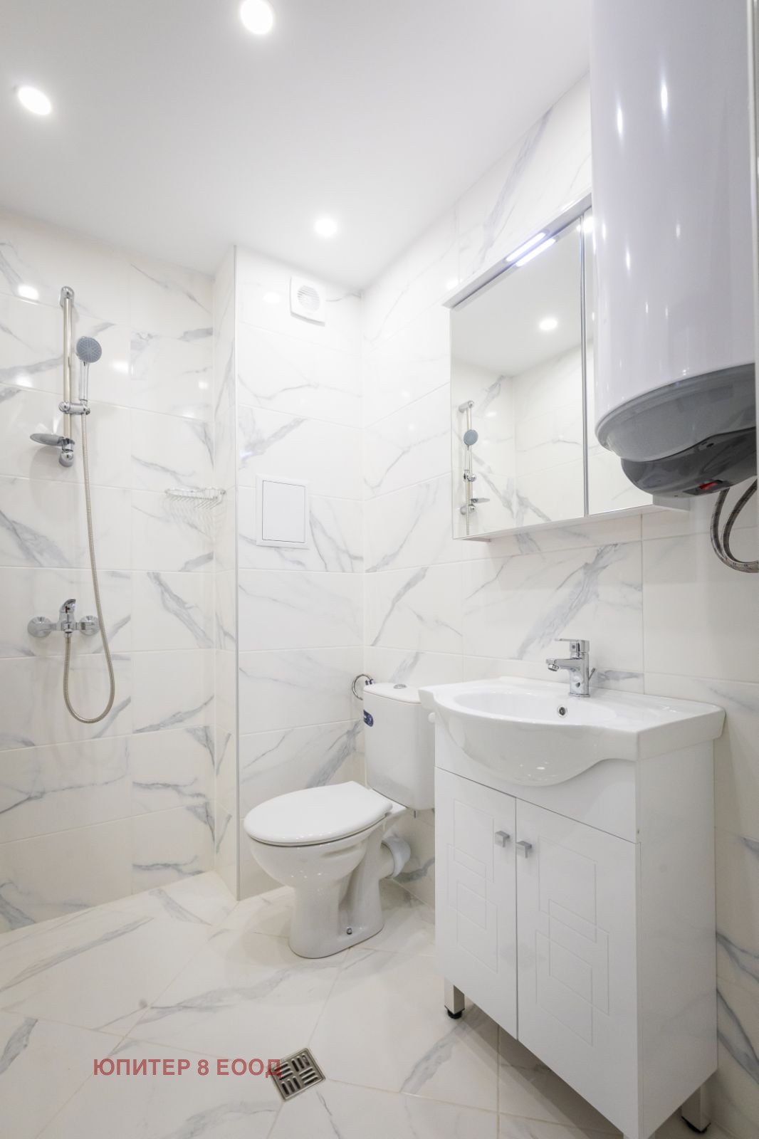 Продава МНОГОСТАЕН, гр. София, Център, снимка 13 - Апартаменти - 56213508