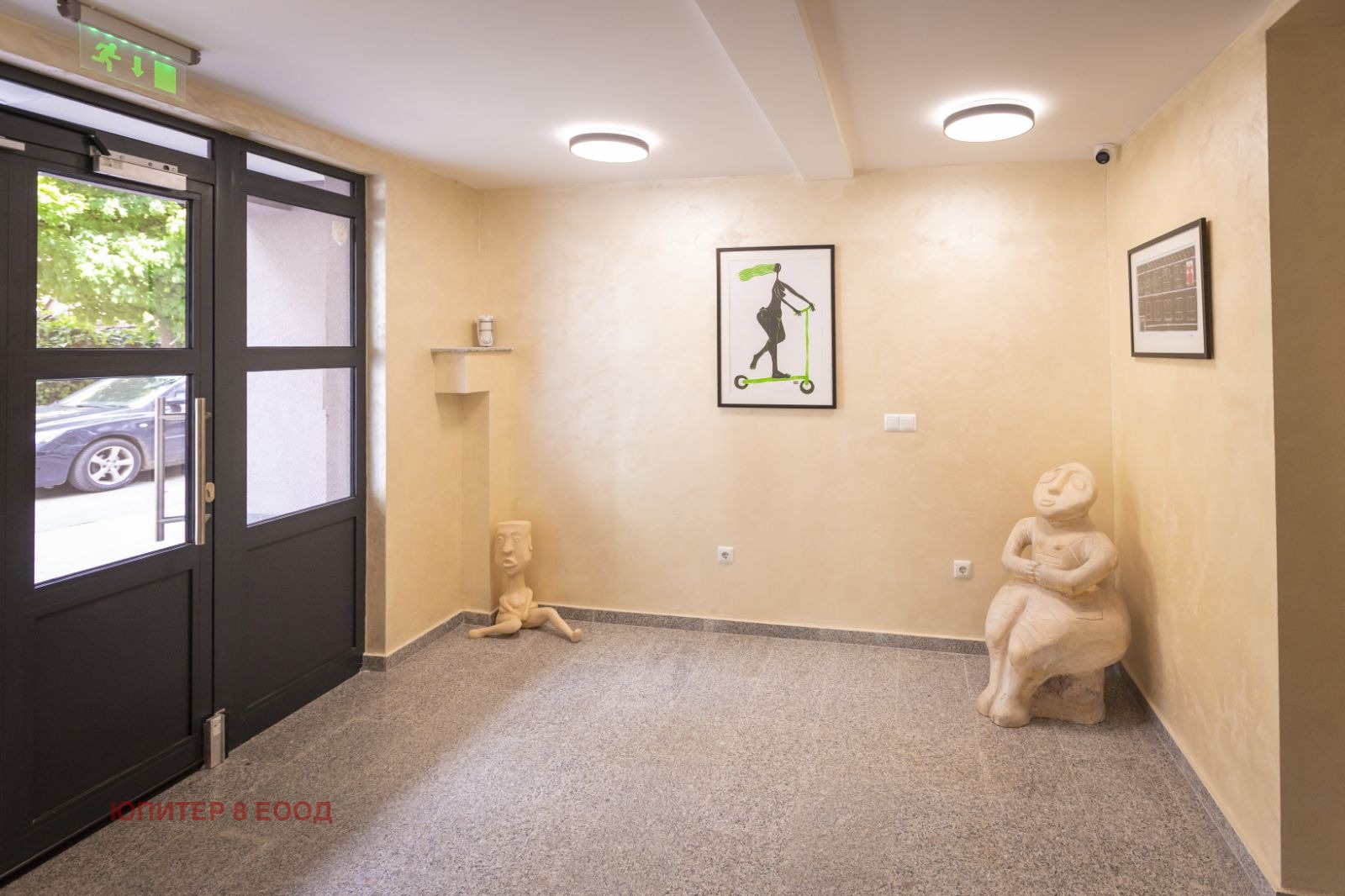 Продава МНОГОСТАЕН, гр. София, Център, снимка 16 - Апартаменти - 56213508