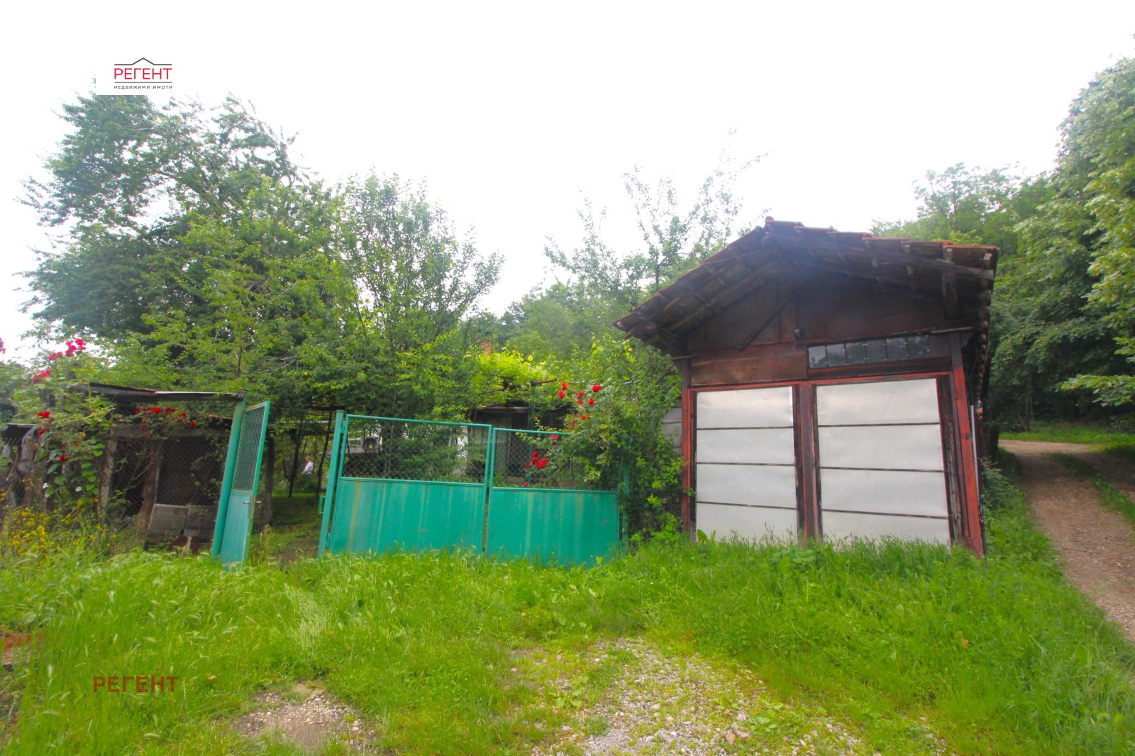 Продава КЪЩА, гр. Габрово, Сарани, снимка 14 - Къщи - 54971728