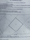 Продава ПАРЦЕЛ, с. Гурмазово, област София област, снимка 3