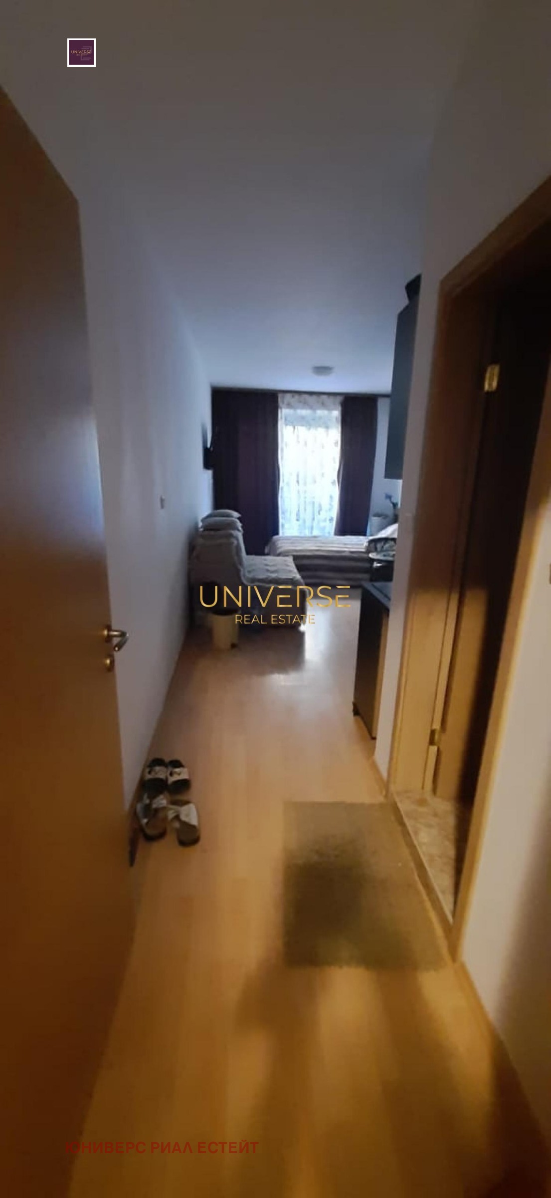 ������� 1-����� | Imot.bg � ����������� 12