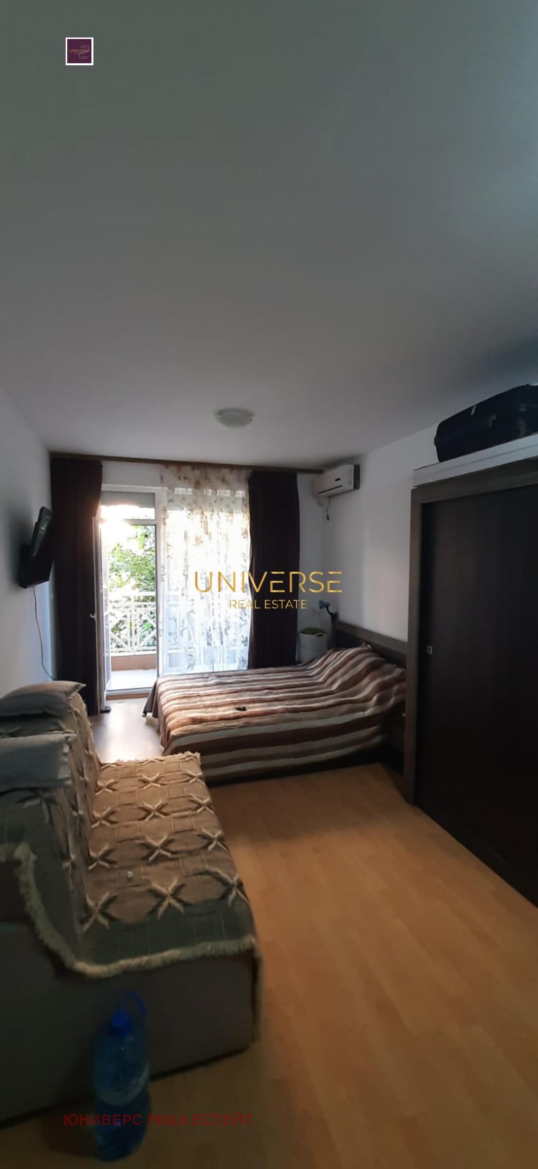 ������� 1-����� | Imot.bg � ����������� 4