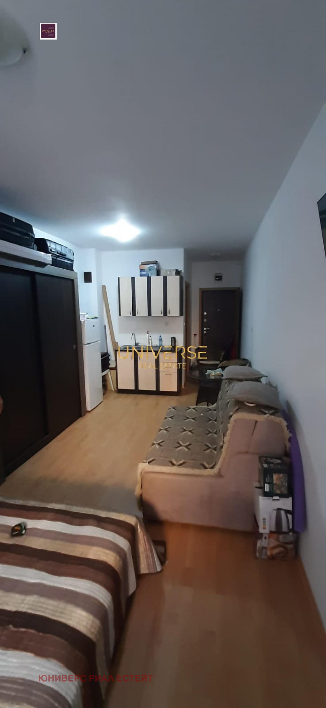 ������� 1-����� | Imot.bg � ����������� 1