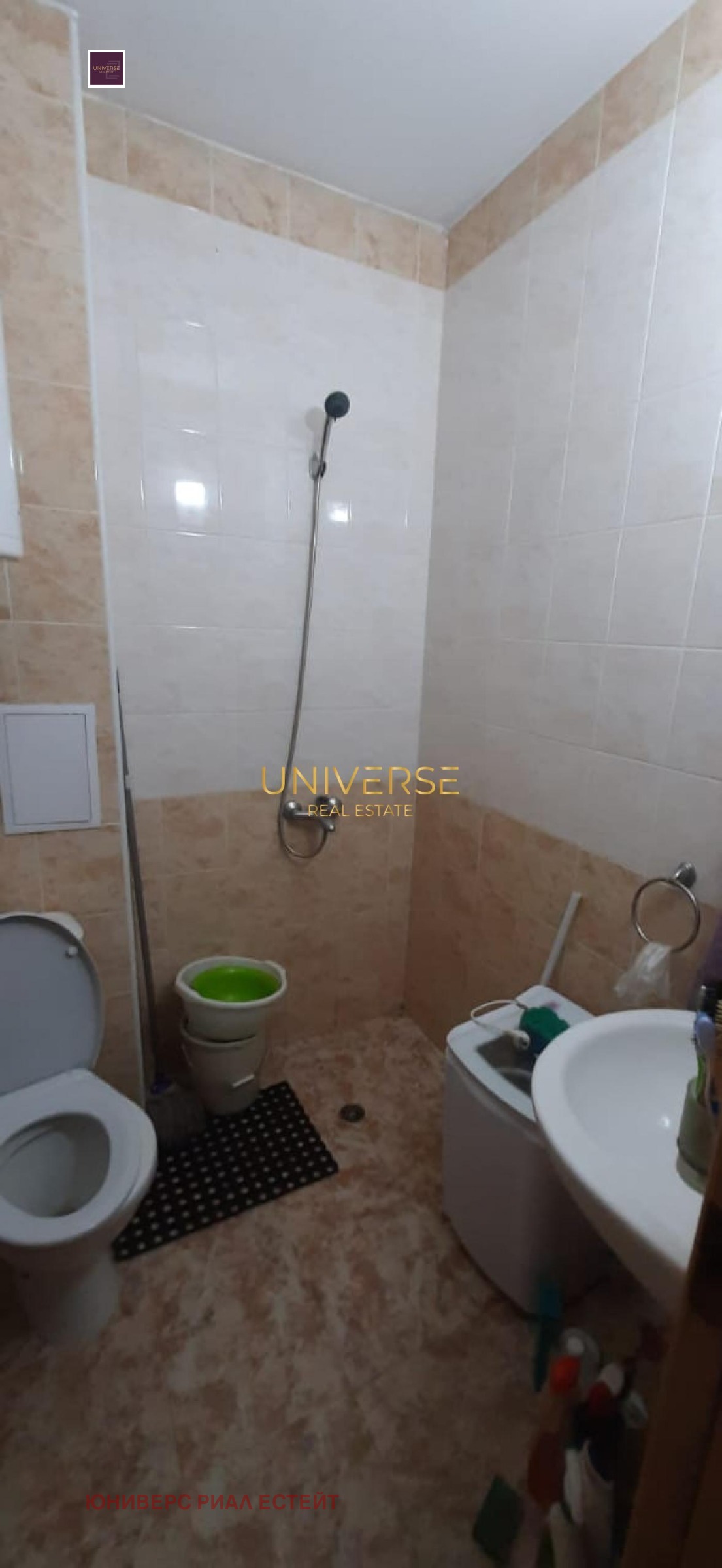 ������� 1-����� | Imot.bg � ����������� 9