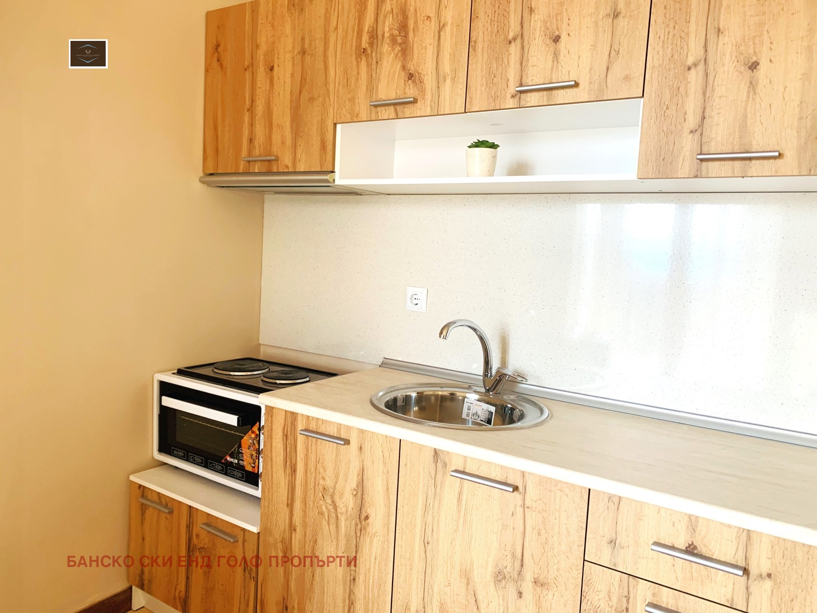 ������� 1-����� | Imot.bg � ����������� 2