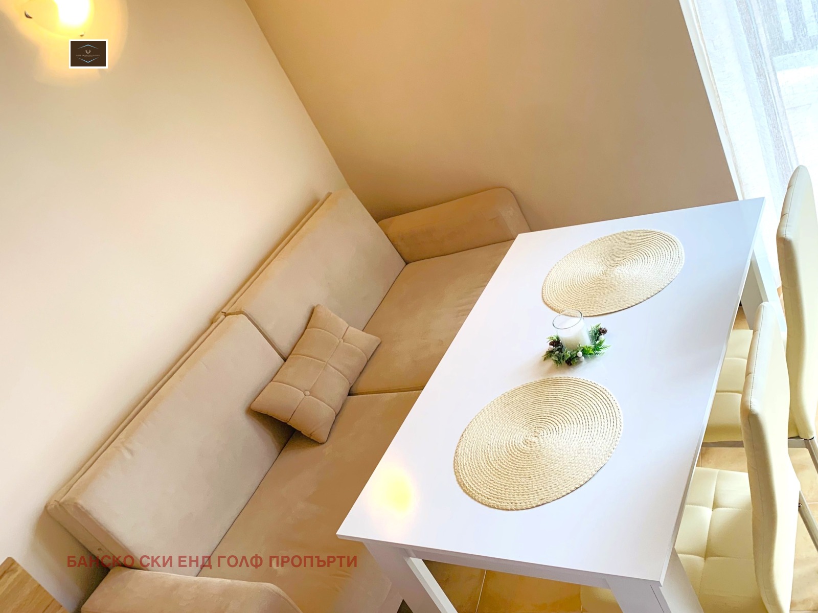 ������� 1-����� | Imot.bg � ����������� 3