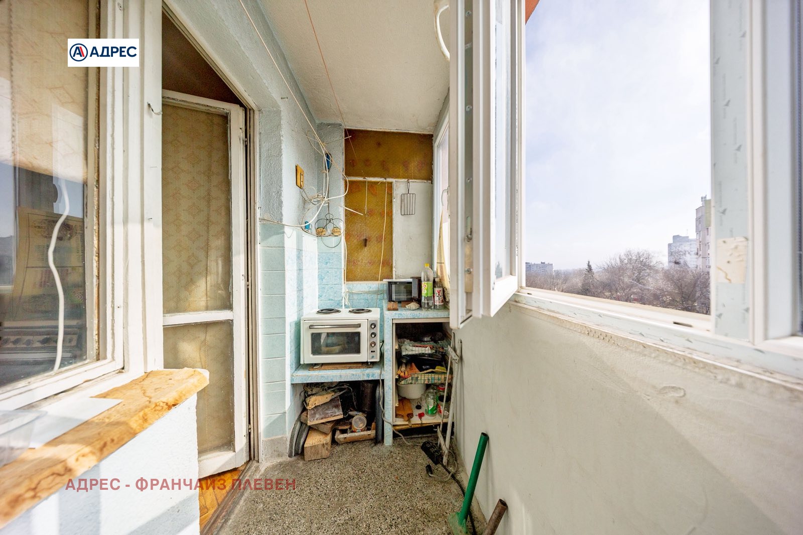 ������� 2-����� | Imot.bg � ����������� 11