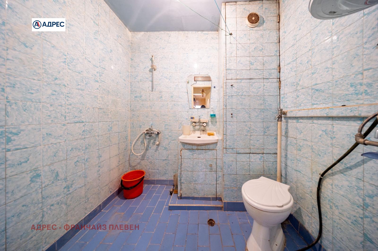 ������� 2-����� | Imot.bg � ����������� 9