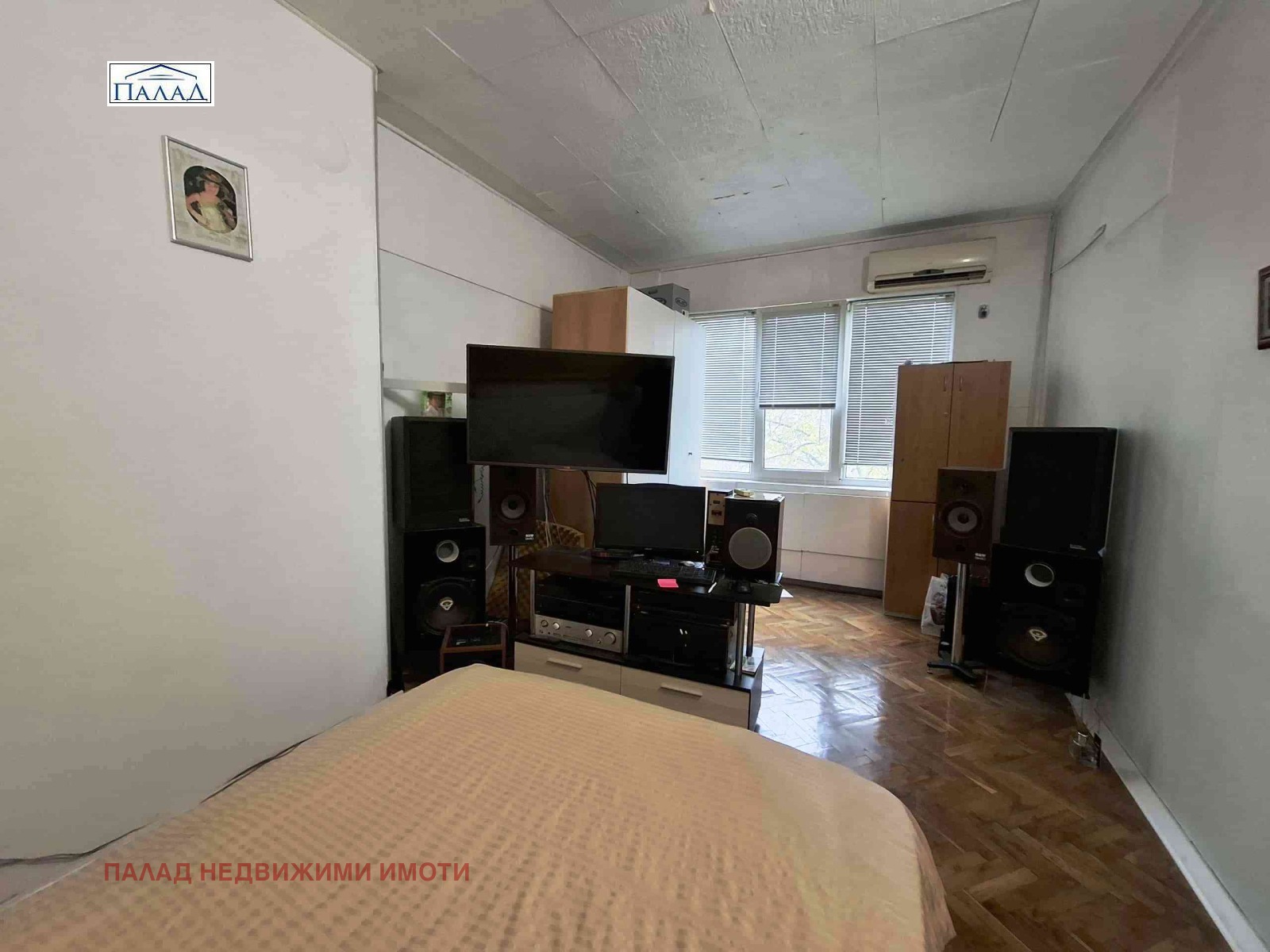 ������� 3-����� | Imot.bg � ����������� 12