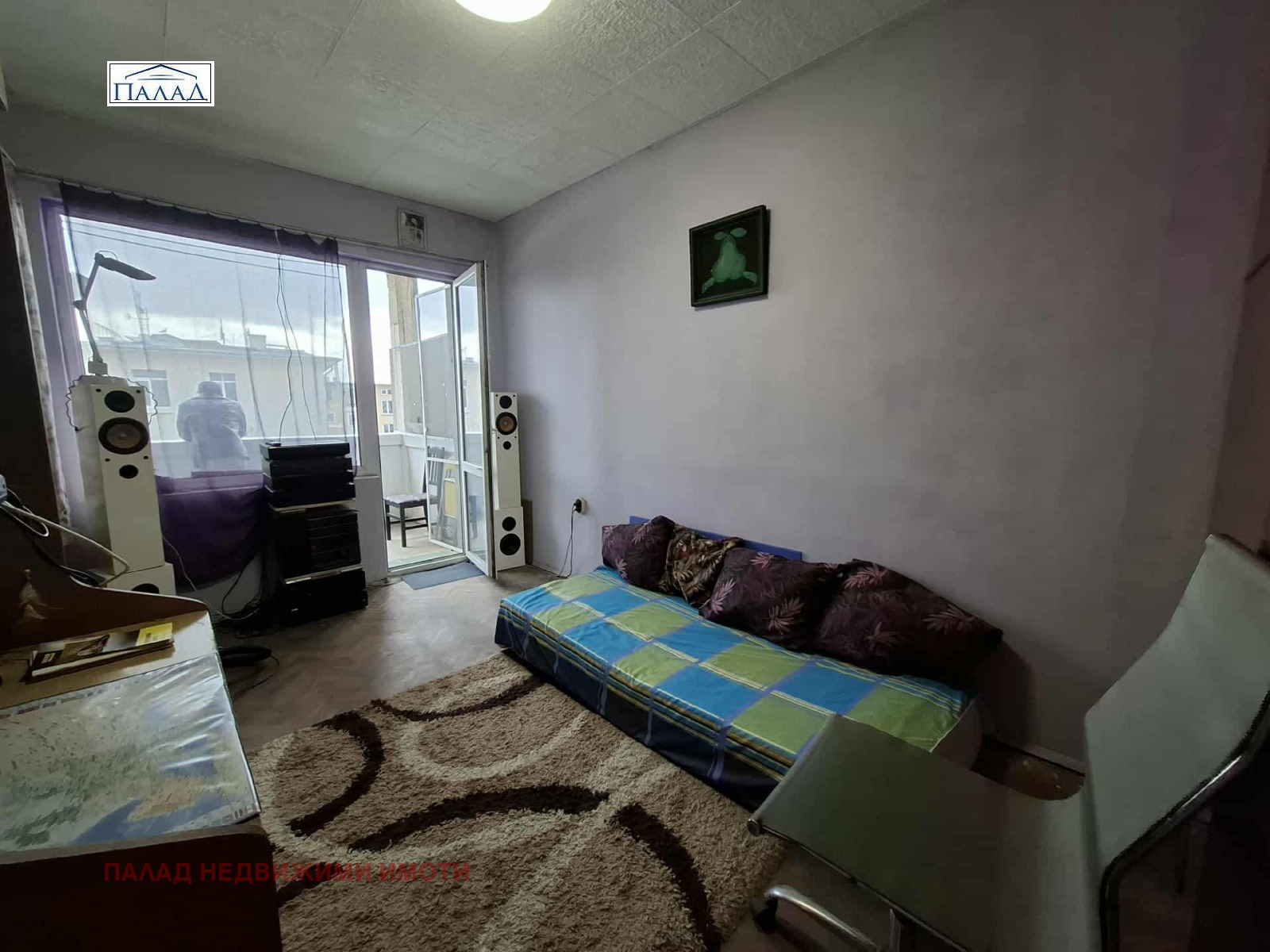 ������� 3-����� | Imot.bg � ����������� 6