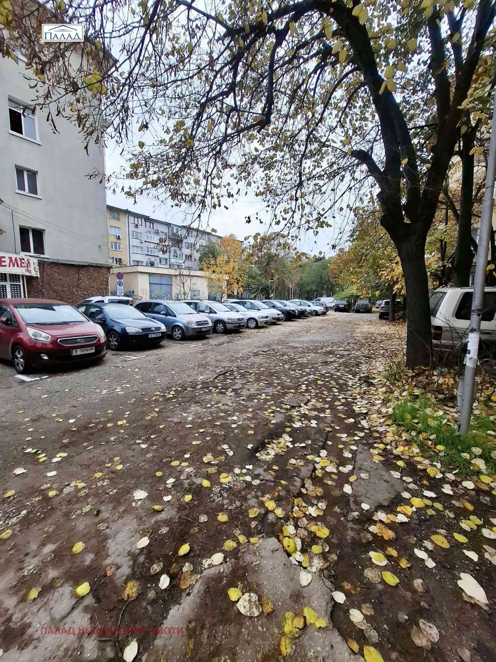 ������� 3-����� | Imot.bg � ����������� 17