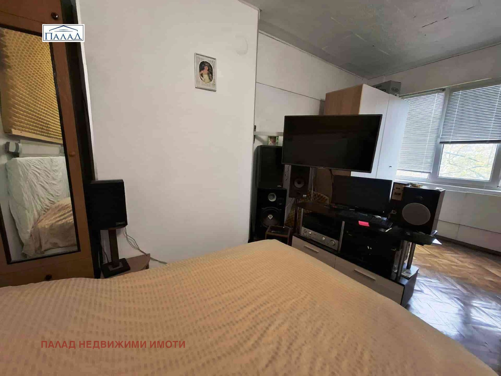 ������� 3-����� | Imot.bg � ����������� 13