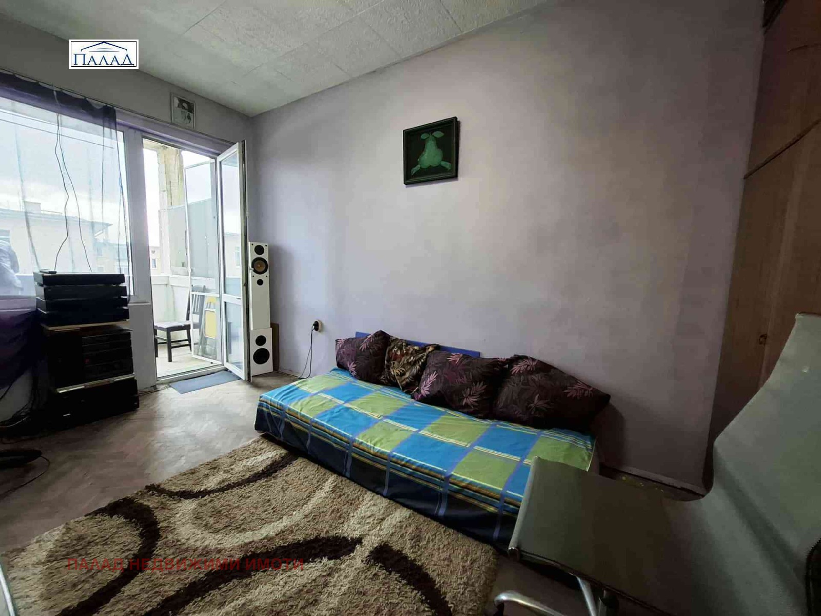 ������� 3-����� | Imot.bg � ����������� 10