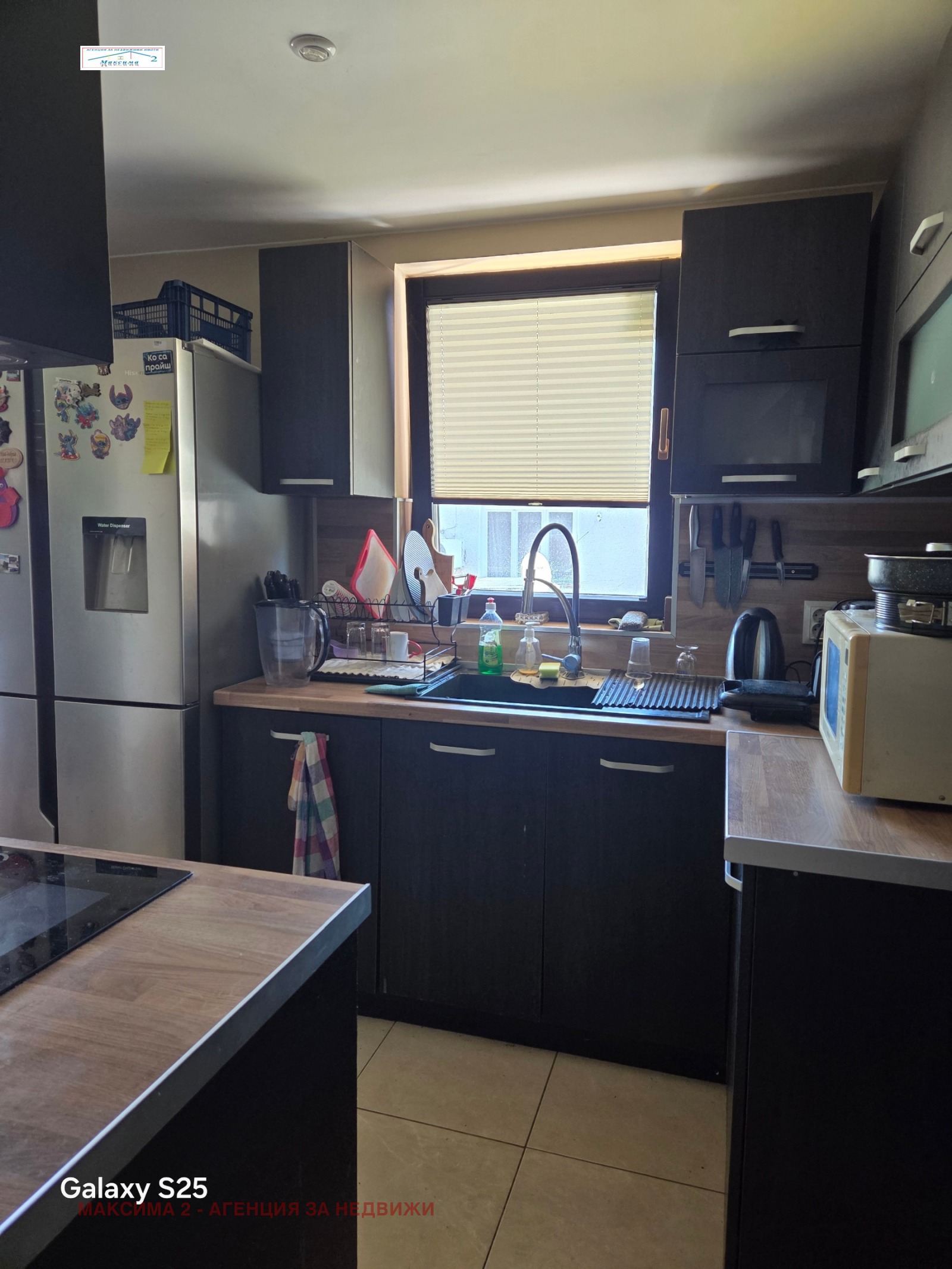 ������� ���� | Imot.bg � ����������� 13