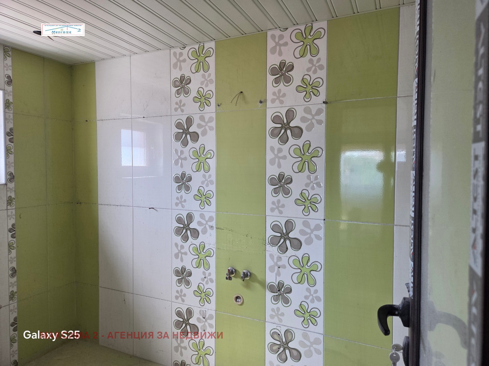 ������� ���� | Imot.bg � ����������� 14