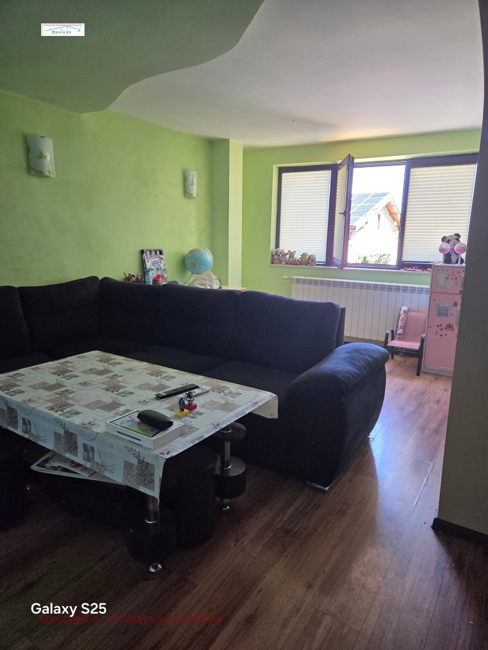 ������� ���� | Imot.bg � ����������� 16