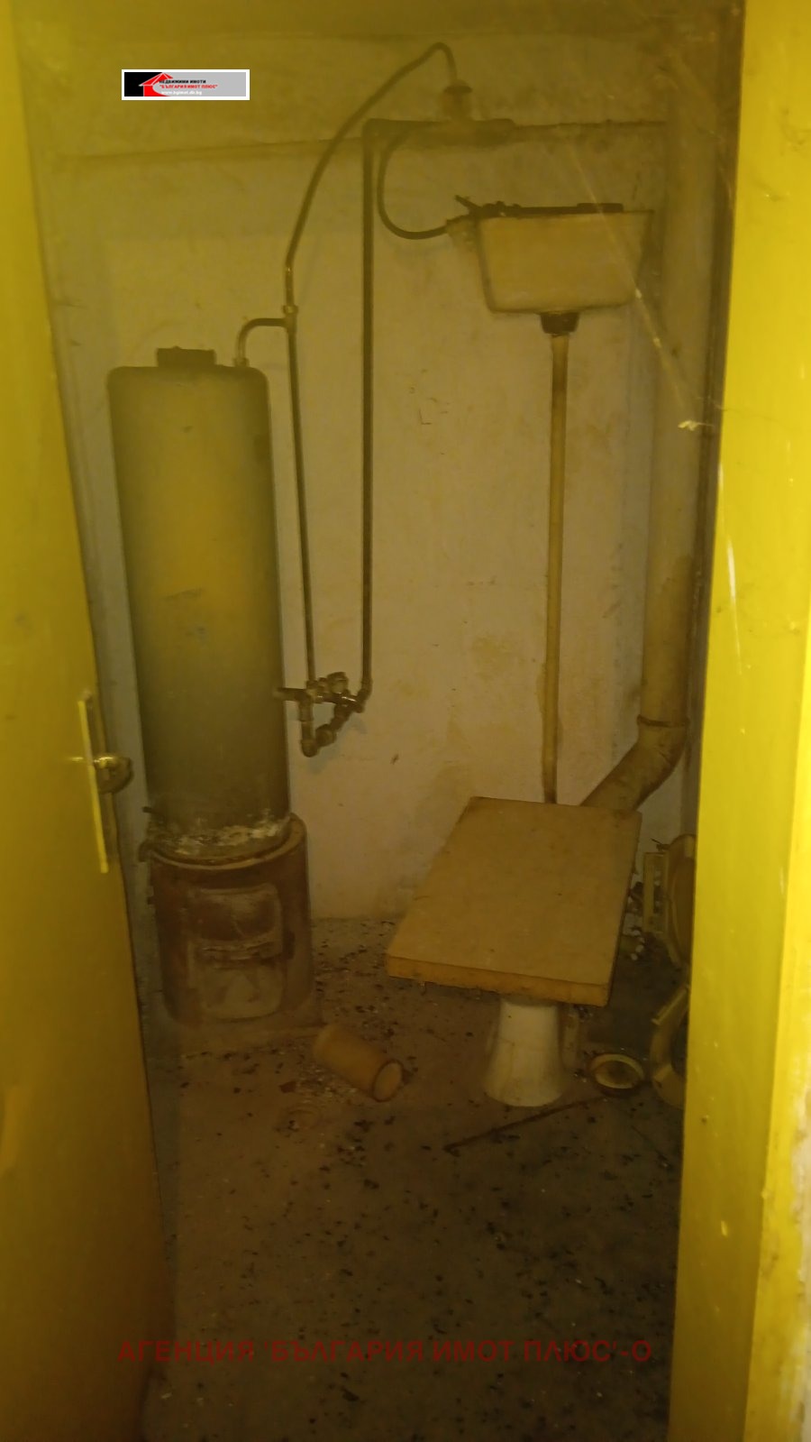 ������� ���� | Imot.bg � ����������� 11