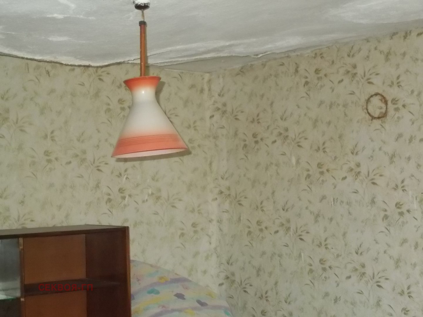 ������� ���� | Imot.bg � ����������� 6