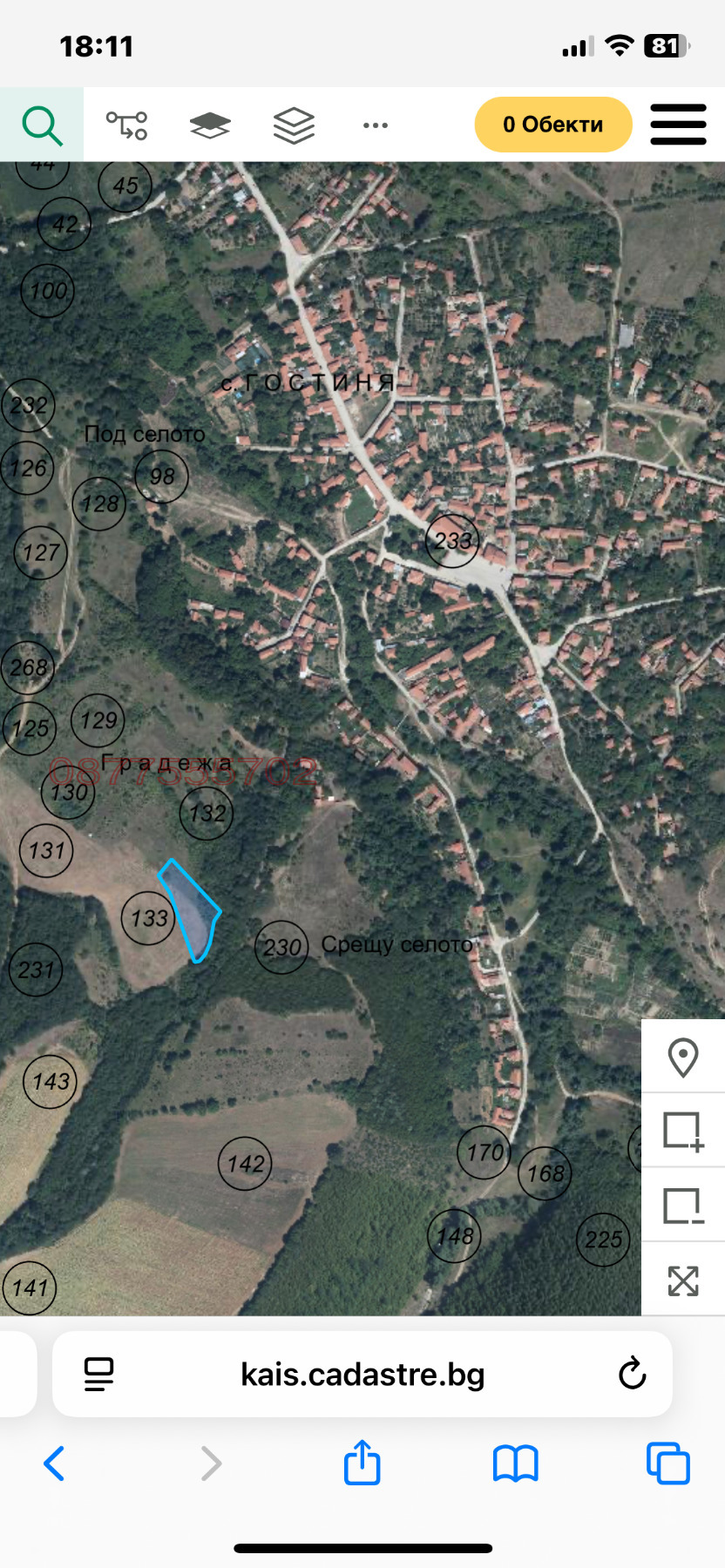 ������� ���������� ���� | Imot.bg � ����������� 2